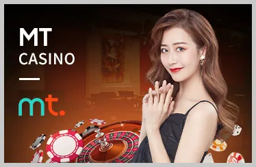 Trò chơi video nổ hũ hiện đại